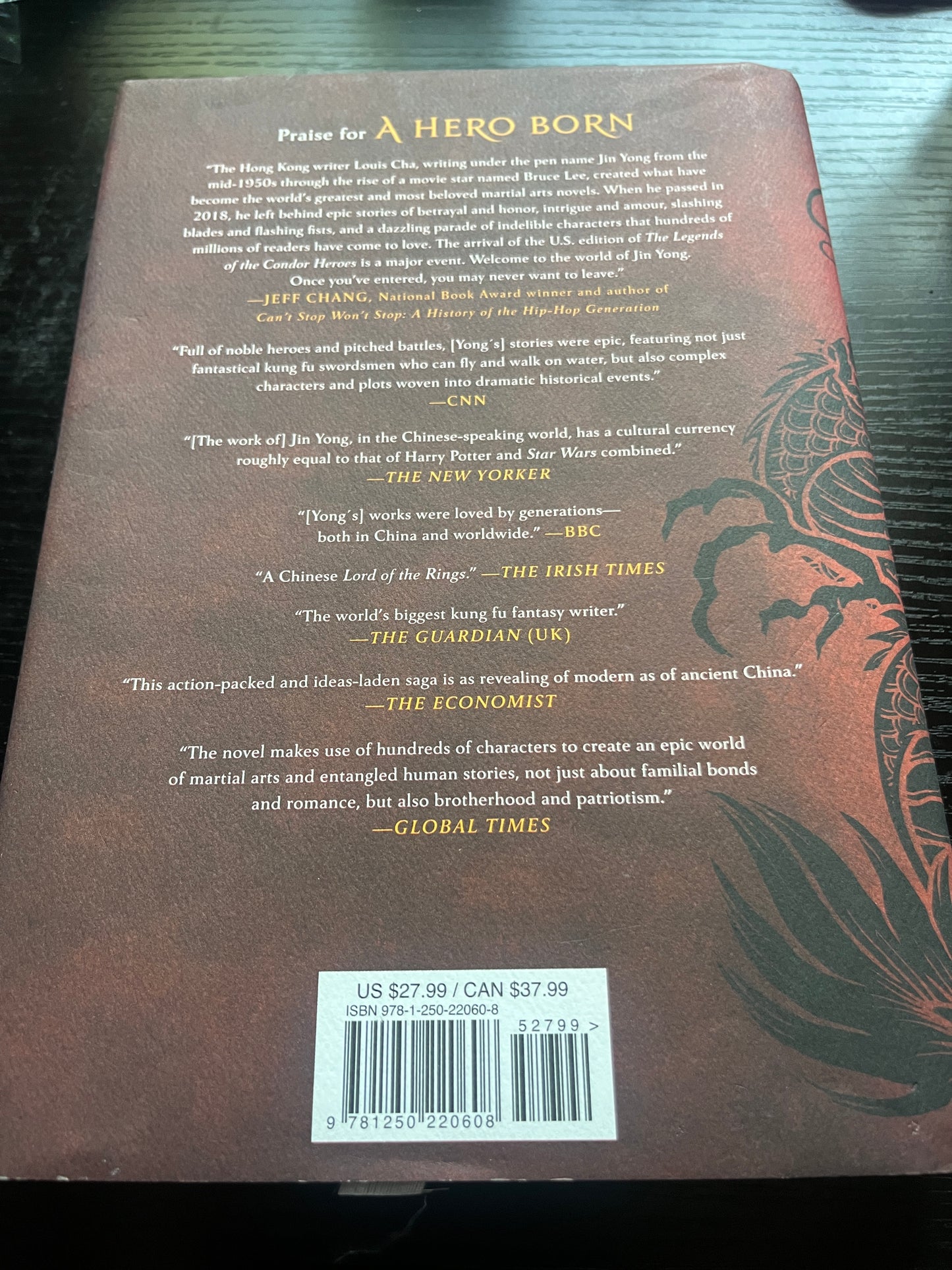 A HERO BORN by Jin Yong