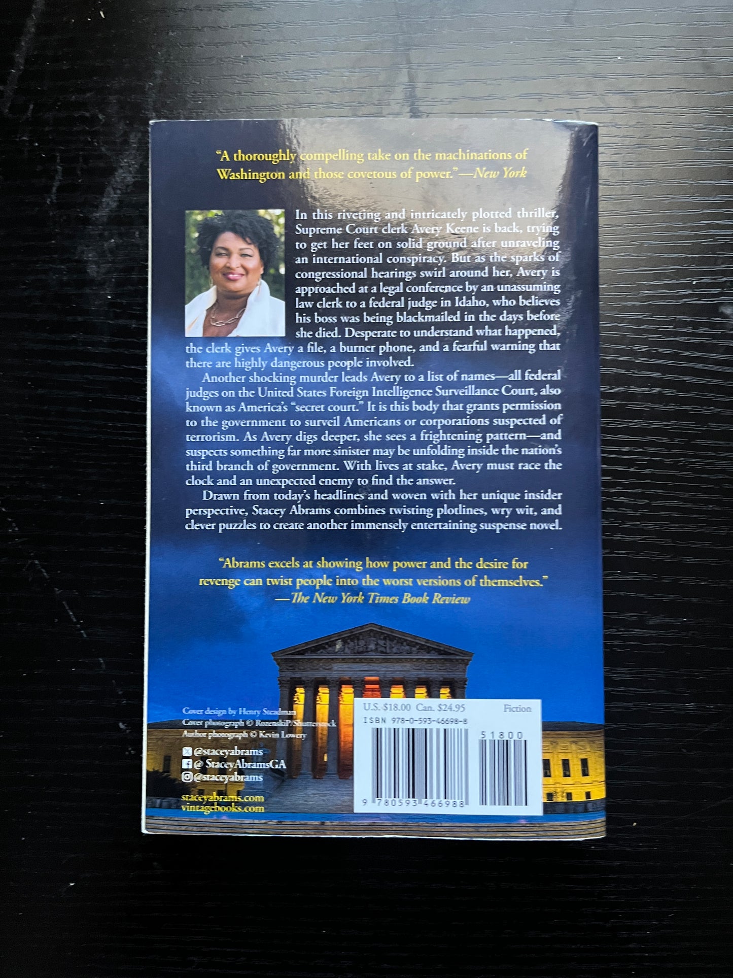 ROGUE JUSTICE: A Thriller by Stacey Abrams