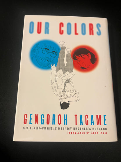 OUR COLORS by Gengoroh Tagame