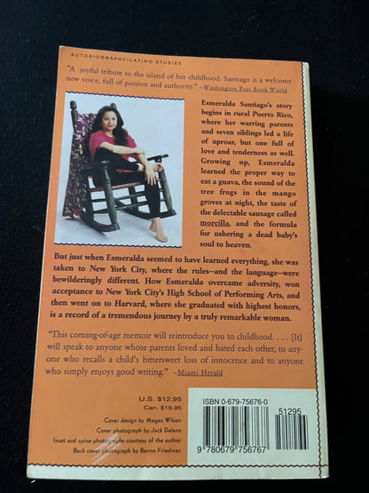 WHEN I WAS PUERTO RICAN by Esmeralda Santiago