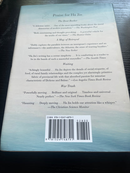 A SONG EVERLASTING by Ha Jin