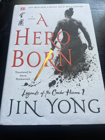 A HERO BORN by Jin Yong