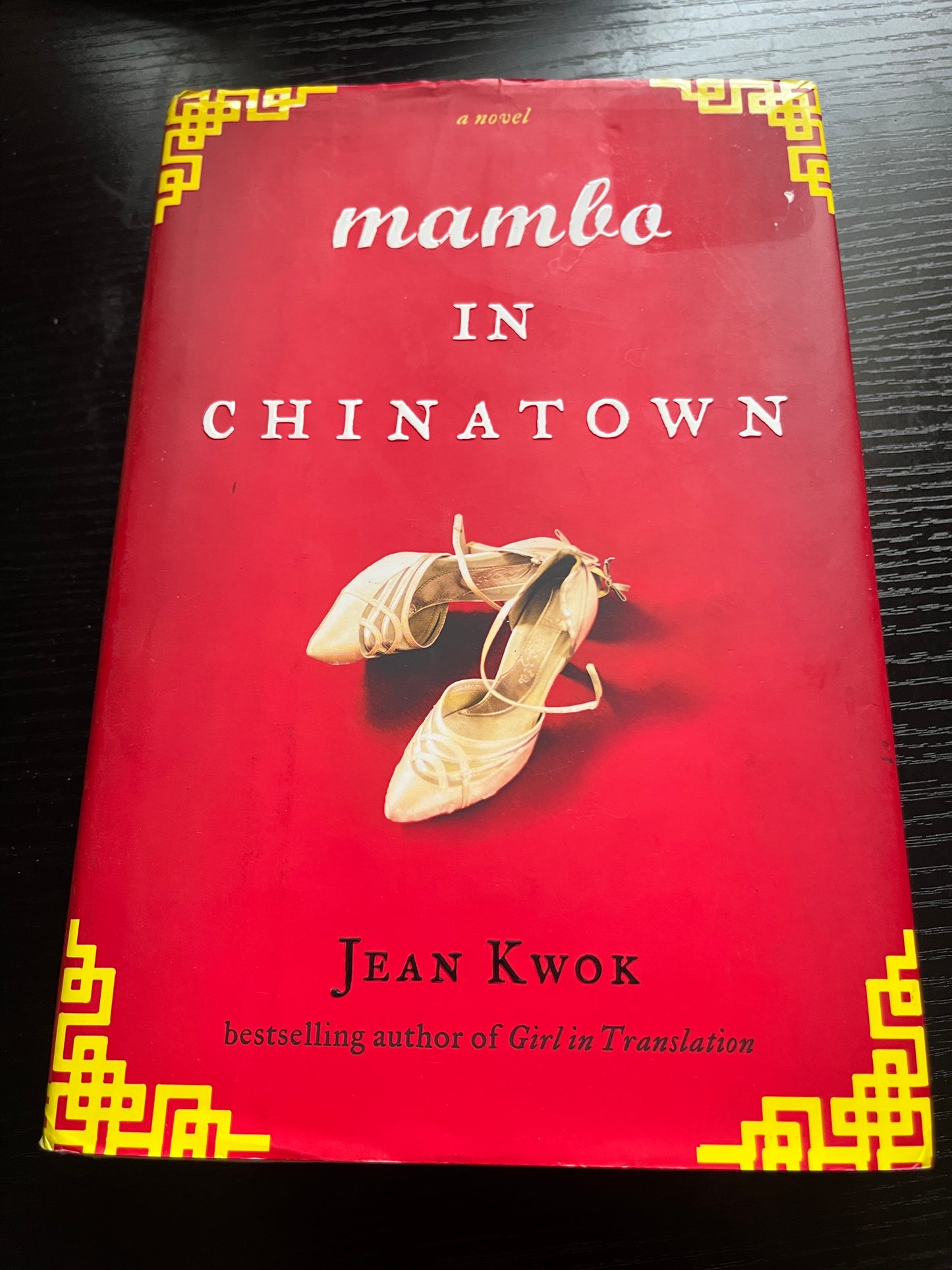 MAMBO IN CHINATOWN by Jean Kwok