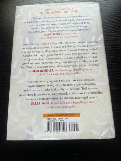 OTHER WORDS FOR HOME by Jasmine Warga