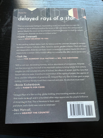 DELAYED RAYS OF A STAR by Amanda Lee Koe