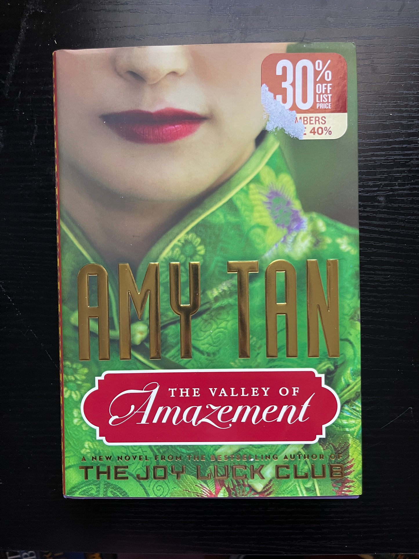 THE VALLEY OF AMAZEMENT by Amy Tan