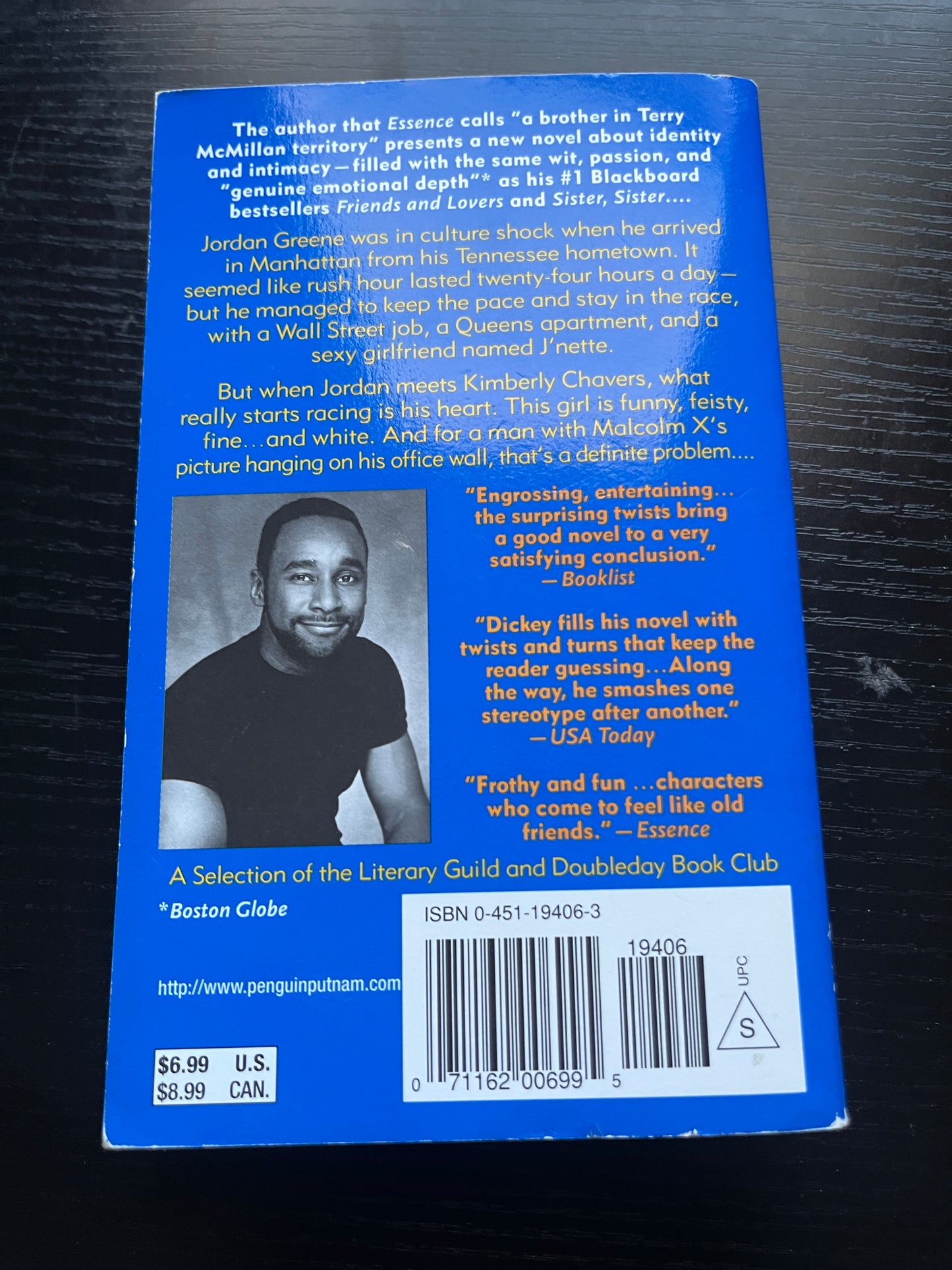MILK IN MY COFFEE by Eric Jerome Dickey