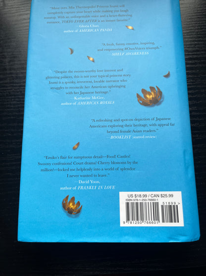 TOKYO EVER AFTER: A Novel by Emiko Jean
