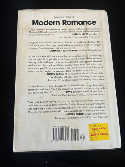 MODERN ROMANCE: Aziz Ansari