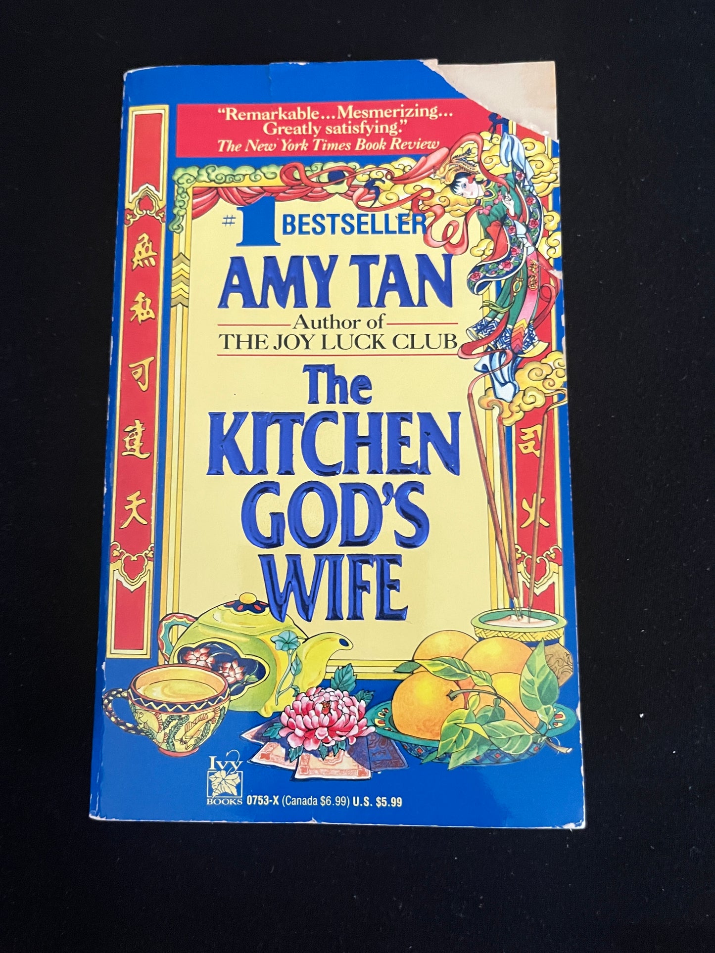 THE KITCHEN GOD'S WIFE by Amy Tan